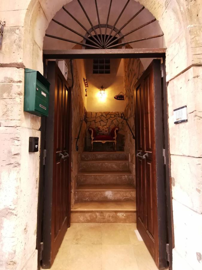 Home Kito Ortigia Syrakuzy Zewnętrze zdjęcie