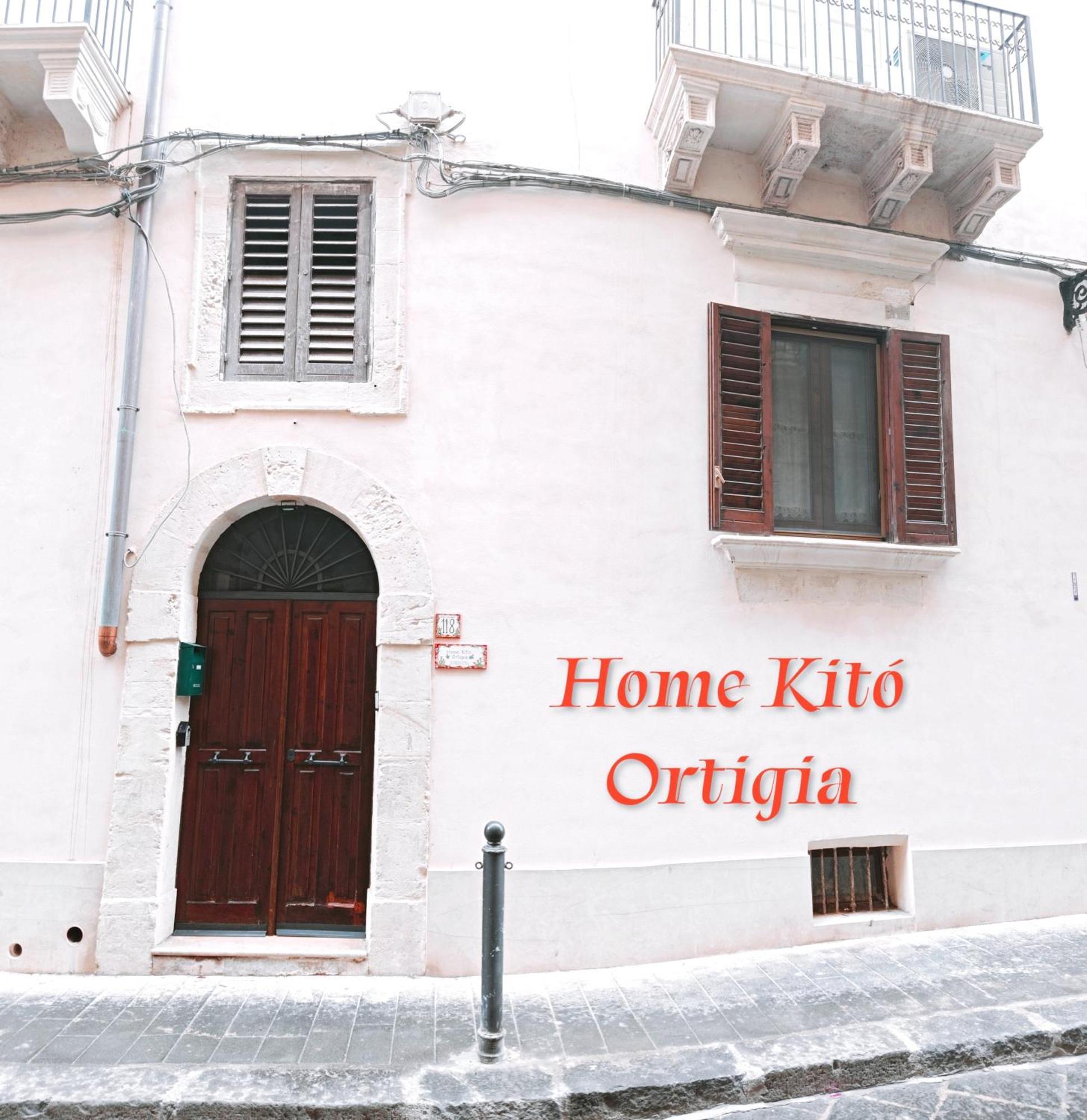 Home Kito Ortigia Syrakuzy Pokój zdjęcie